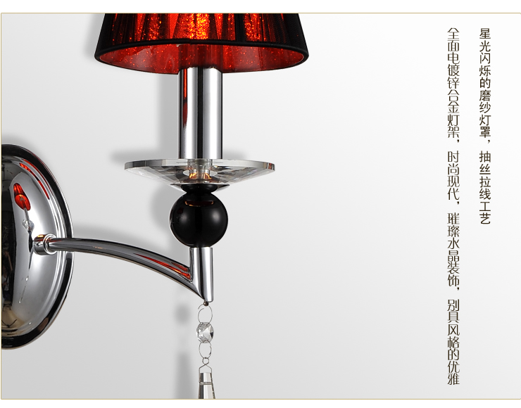 蒙特丽 客厅过道床头装饰壁灯2006-2 现代时尚烛台水晶灯（B） 2006-2