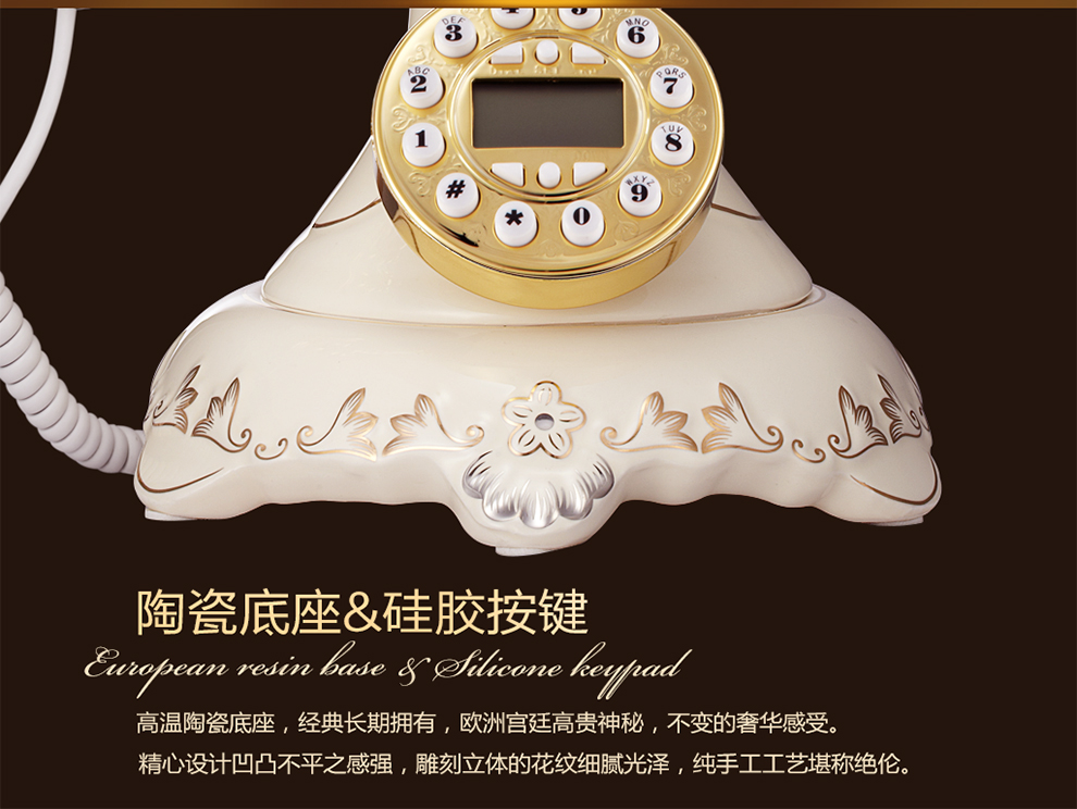 佳话坊 卧室床头现代无绳无线电话机台灯 家居摆件时尚工艺品 欧式大号装饰灯 客厅陶瓷装饰品 白色