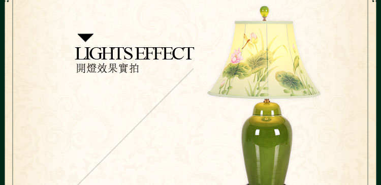 比月照明 新中式卧室床头灯复古台灯创意时尚结婚灯饰陶瓷护眼灯学生台灯3093