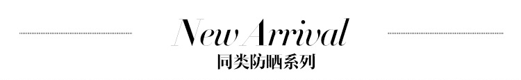 
                                                            百盛洋伞 UPF40+变色布晴雨两用折叠遮阳伞防晒防紫外线太阳伞 2019酒红色                
