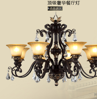 欧塞洛斯欧式复古壁灯卧室过道灯具103/1B