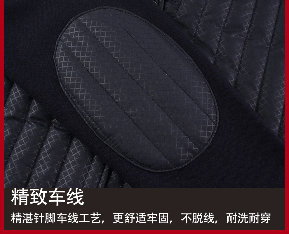 <em>雪中飞保暖内衣</em>太空羊毛羽丝绒中老年<em>开衫</em>男女