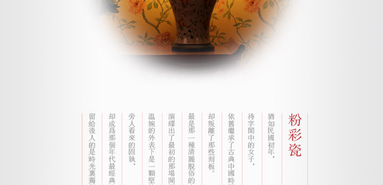 比月照明 中式台灯复古创意礼品婚房景德镇陶瓷护眼灯学生台灯3087 小号