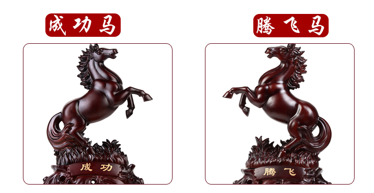 吉善缘 奔驰腾飞马摆件 工艺品家居装饰品 开业乔迁新居实用礼品0546