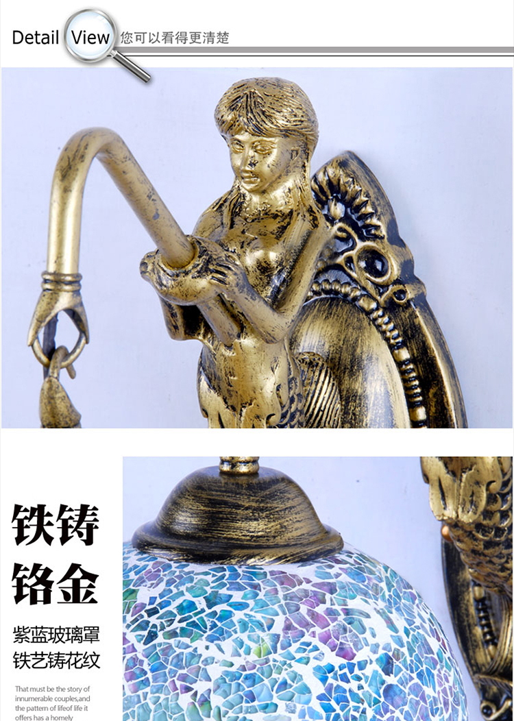 【艾斯尼】现代彩玻璃罩美人鱼客厅壁灯卧室灯具过道壁灯212/1 白色带LED灯泡