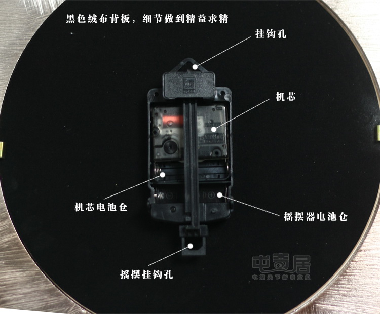 
                                        中号屯奇居（TQJ）韩式风格客厅餐厅金属挂钟/精工扫秒静音机芯/N082 A色                