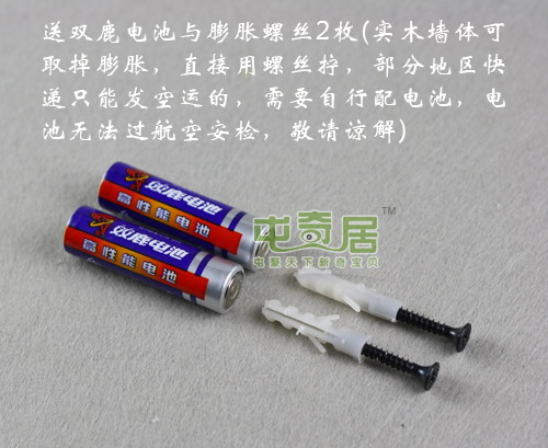 
                                        中号屯奇居（TQJ）韩式风格客厅餐厅金属挂钟/精工扫秒静音机芯/N082 A色                