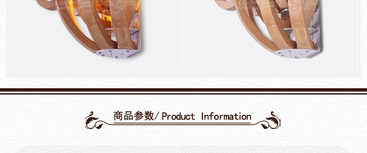 比月照明 原创现代简约客厅餐厅东南亚水曲柳木质吧台创意壁灯3189