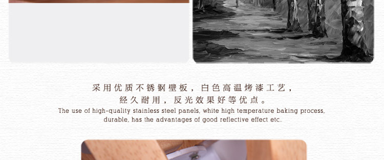 比月照明 原创现代简约客厅餐厅东南亚水曲柳木质吧台创意壁灯3189