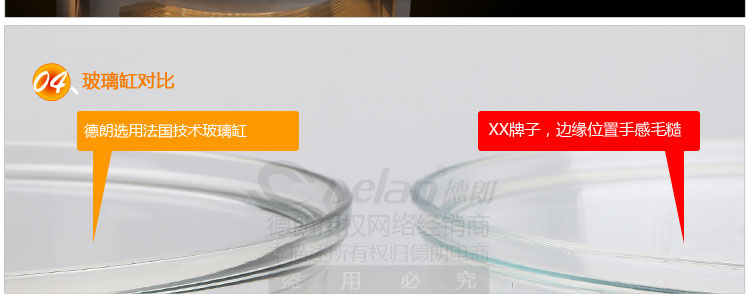德朗DELAN光波炉锅玻璃无油烟空气电炸锅烤薯条烤鸡CKY-18KM