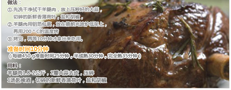 德朗DELAN光波炉锅玻璃无油烟空气电炸锅烤薯条烤鸡CKY-18KM