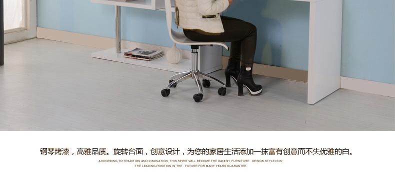 京东商城 尼尔诗帝简约转角书桌 书桌书架组合