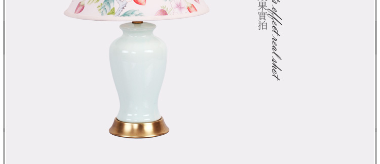 比月照明 中式复古卧室床头灯创意温馨书房装饰古典陶瓷护眼灯学生台灯3251