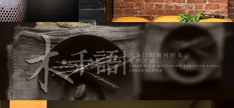 比月照明 中式复古实木壁灯卧室床头过道灯饰书房创意木皮工艺灯3226