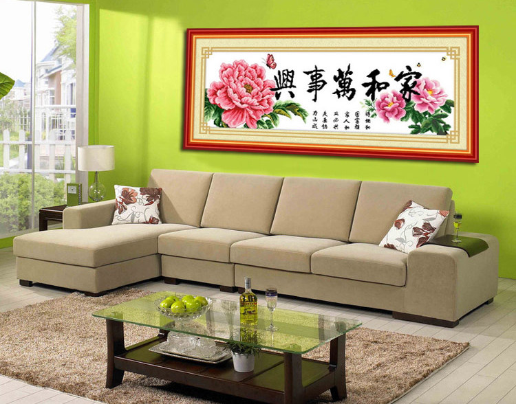
                                                                                蒙娜丽莎十字绣家和万事兴精准印花套件装新款客厅大幅画棉线丝线中国风系列牡丹花 1.7米华贵版棉线家和万事兴                