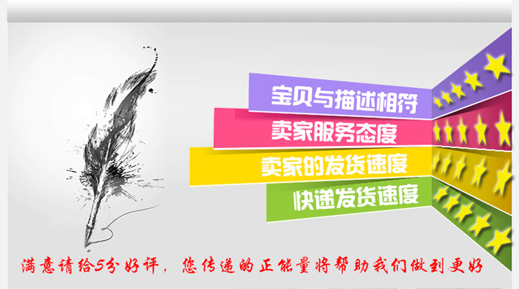 
                                        珍靓LED5050贴片60珠高亮软灯带220v高压吊顶暗槽背景工程家装饰防水灯条光带黄光 蓝色                