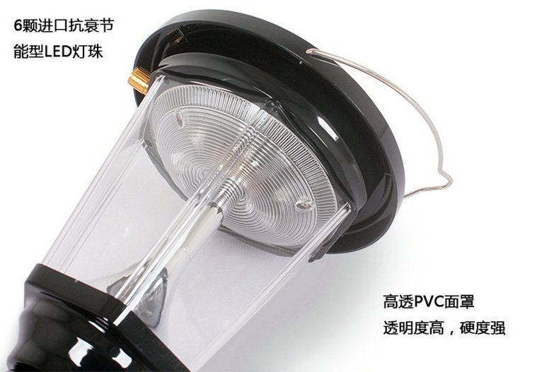 爱惟手提太阳能充电马灯led户外野营应急灯Y002 黑色+220V充电器