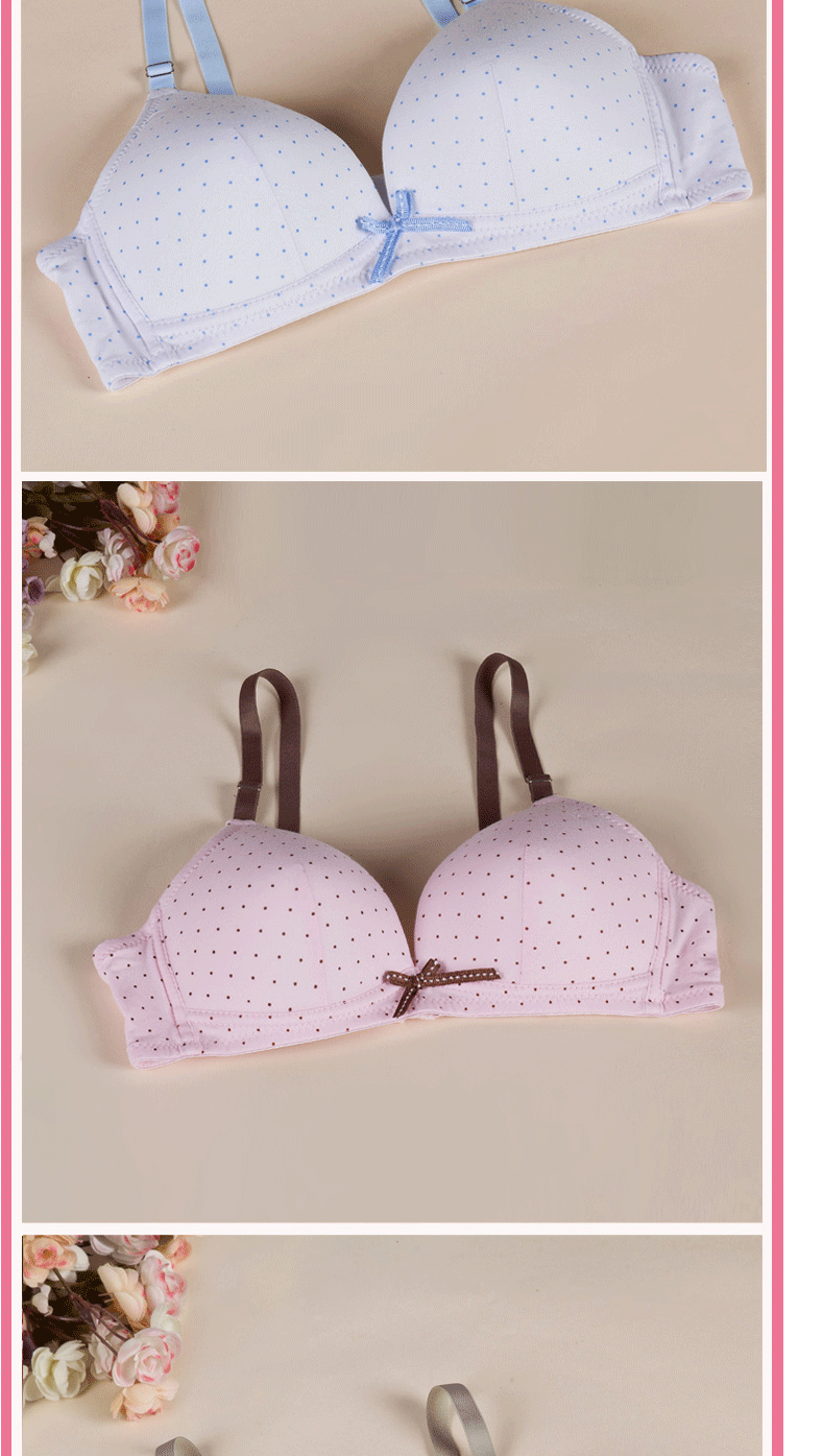 迪麦<em>妮</em>少女棉内衣发育期聚拢<em>无钢圈文胸罩</em>薄款