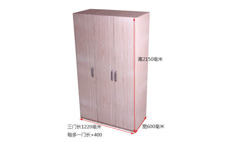 优方圆 现代简约衣柜 平拉门衣橱 简易定制整体衣柜 拉门大衣帽间 金