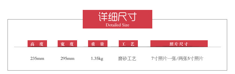 SOGA水晶玻璃弧线双人相框创意摆台摆件  F6278X
