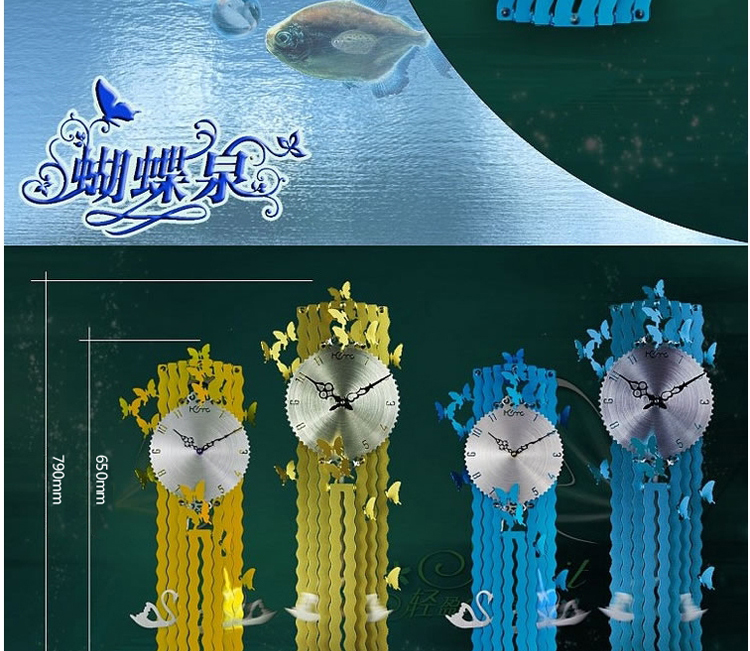 灵家创意挂钟派欧式艺术表时钟蝴蝶泉cm0123红色