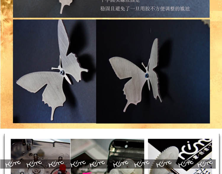 灵家时尚个性简约创意挂钟飞舞的蝴蝶小时钟CM0102拉丝银色