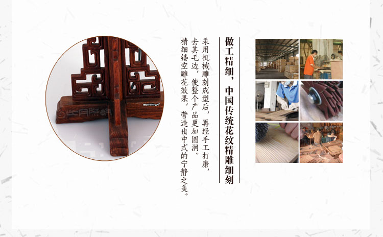 比月照明 中式雕花灯饰复古卧室床头灯温馨婚庆创意书房布艺台灯3255 乳白色