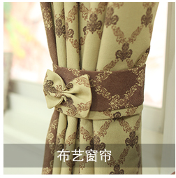 格蓝丽芙美式乡村涤棉布艺餐椅垫 坐垫 加厚椅垫椅套套装 咖啡时光 可拆洗 椅垫 1个装