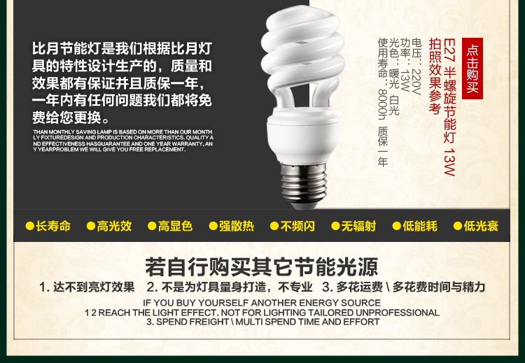 比月照明 新中式卧室床头灯复古台灯创意时尚结婚灯饰陶瓷护眼灯学生台灯3093