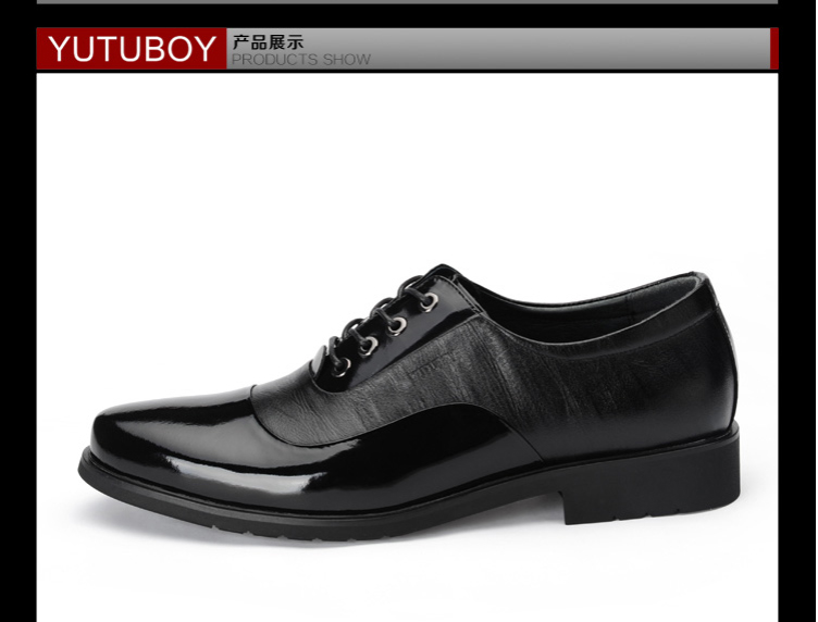 男士大号尖头正装皮鞋哪种好 男士商务正装皮