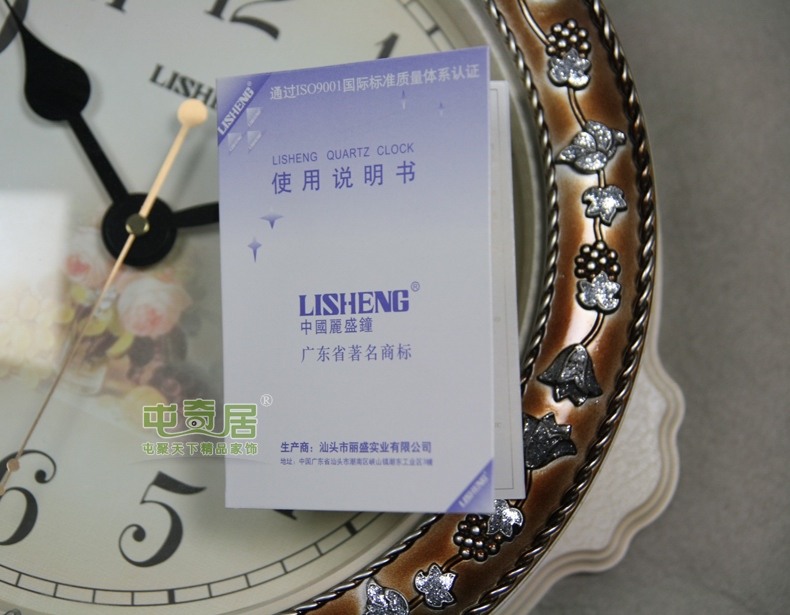 
                                                            屯奇居（TQJ）欧式复古台钟老式座钟客厅卧室床头摆钟创意时钟表办公室坐钟 棕色                