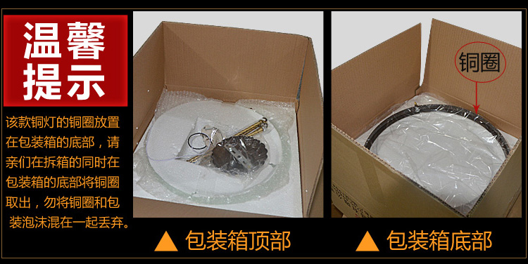 
                                        阳邦欧式铜壁灯 全铜壁灯 欧式卧室灯饰 欧式壁灯床头灯具3052                