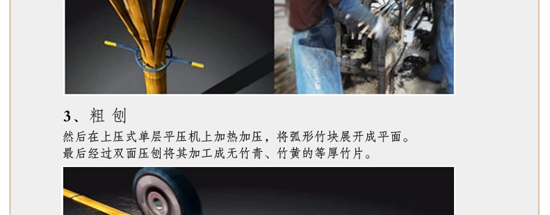 比月照明 中式实木灯具竹木质编宜家田园装饰卧室书房天然竹床头柜台灯3165