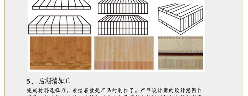 比月照明 中式实木灯具竹木质编宜家田园装饰卧室书房天然竹床头柜台灯3165