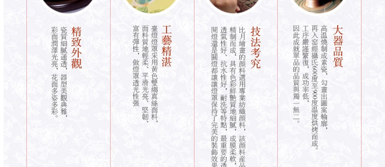 
                                        比月照明 现代中式景德镇陶瓷卧室床头灯饰书房灯创意客厅护眼灯学生台灯3196 白色 34                