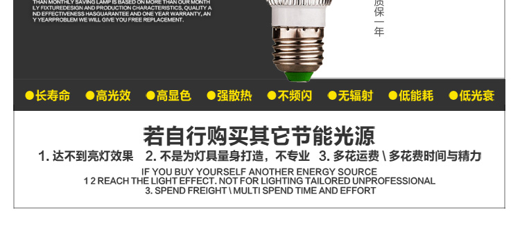 
                                        比月照明 现代中式景德镇陶瓷卧室床头灯饰书房灯创意客厅护眼灯学生台灯3196 白色 34                
