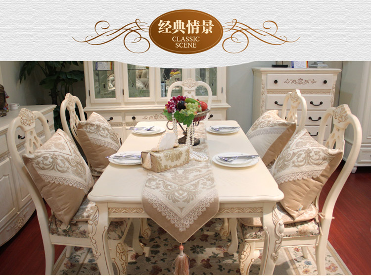
                                        康丝丽 欧式桌旗中式田园餐桌旗布床旗 象牙黄 32*220cm                