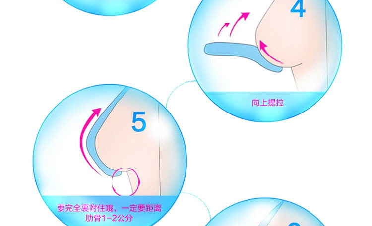 new bra婚纱礼服深V性感无痕硅胶<em>隐形文胸</em>贴