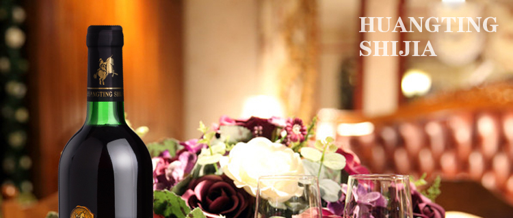 葡萄酒 干红 法国名庄 2006皇庭世家 干红葡萄