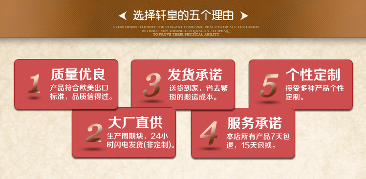 轩皇世家夏天竹凉席垫麻将席沙发垫防滑坐垫套装可定制 60*60cm