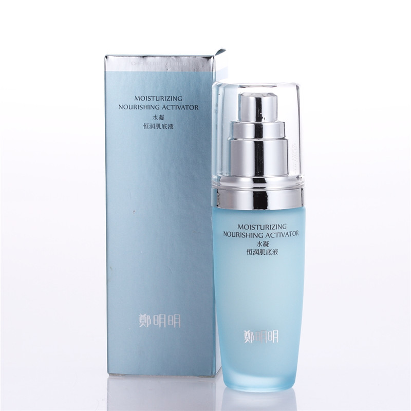 【全网比价】新品上市 郑明明 水凝恒润肌底液 补水保湿 提亮肤色最低价_淘伴网