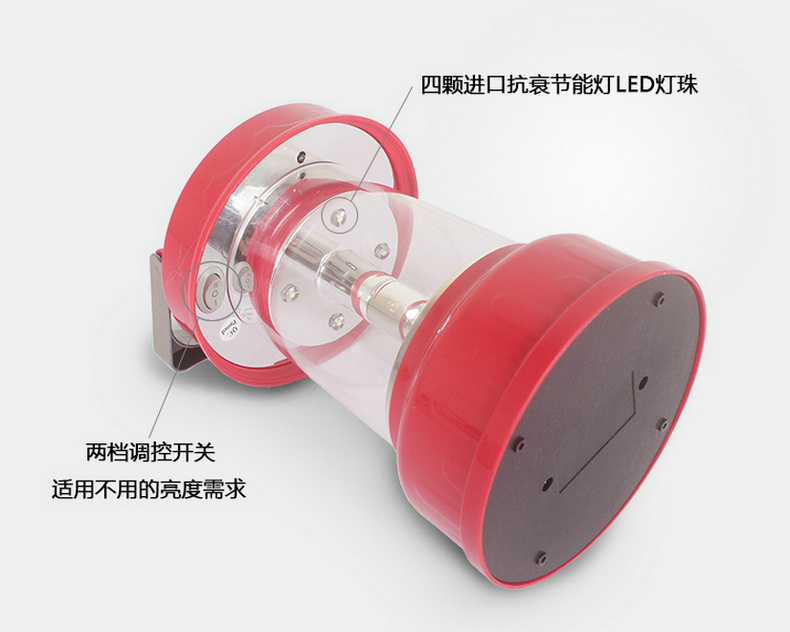 爱惟手提太阳能充电马灯led户外野营应急灯Y003 红色+220V充电器