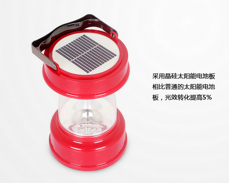 爱惟手提太阳能充电马灯led户外野营应急灯Y003 红色+220V充电器