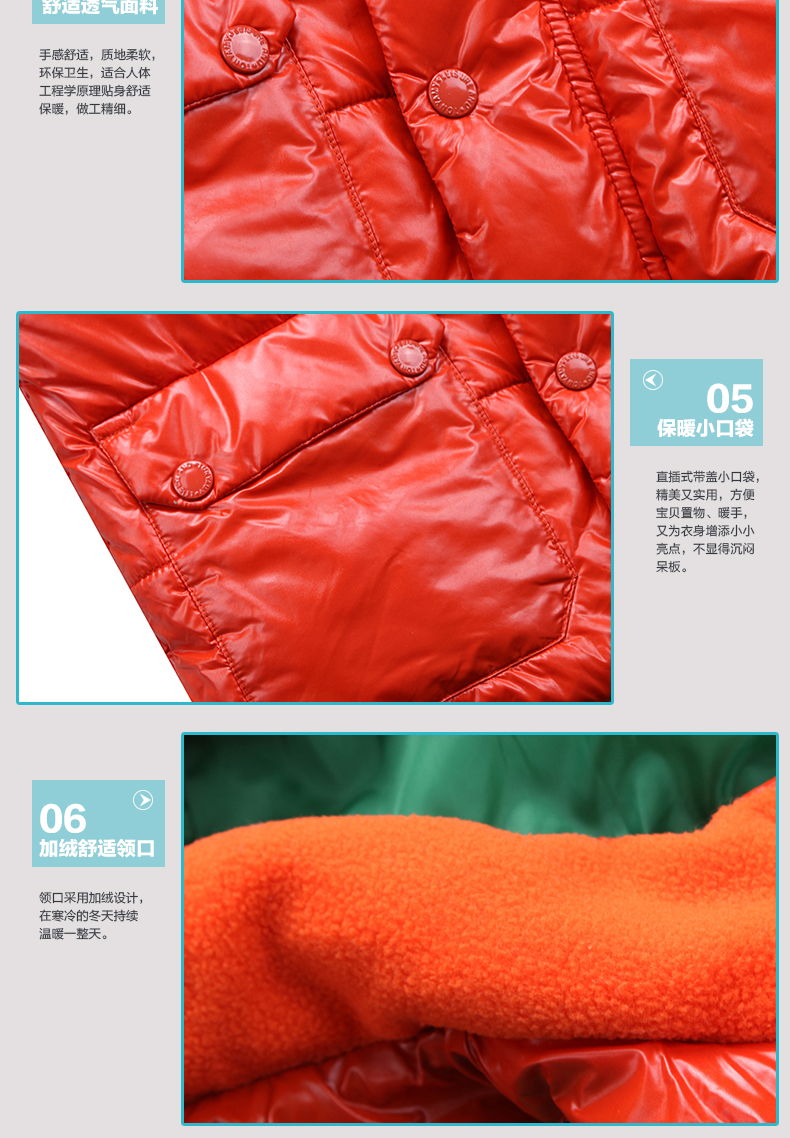 托尼.艾米(TonyAmy)<em>男童棉马甲</em> 儿童背心马夹