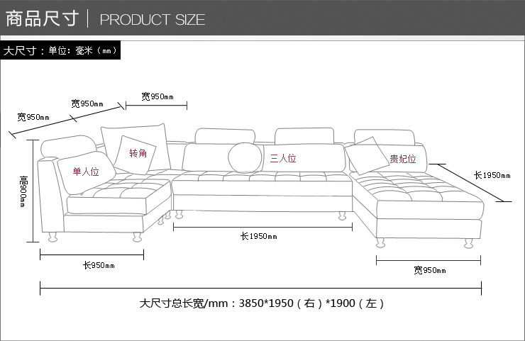 美巢氏 布艺沙发 现代客厅家具 百变组合大中小