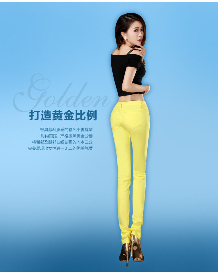 尚驭2015春新款女装白色牛仔裤女长裤韩版修身显瘦小脚裤铅笔牛仔裤L8108 白色 26