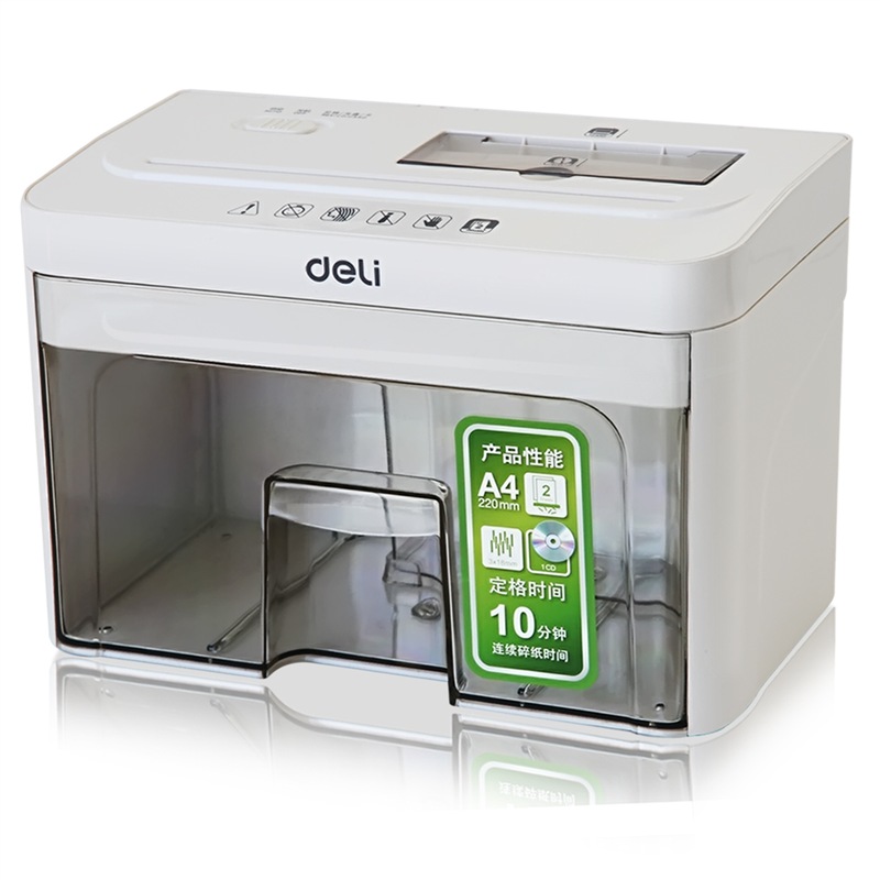 得力(deli)92614 多功能桌面型个人碎纸机(碎...