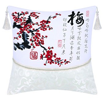 
                                                            蒙娜丽莎十字绣精准印花梅兰竹菊抱枕套件装新款客厅大幅画棉线货到付款 梅兰竹菊一套抱枕4个                