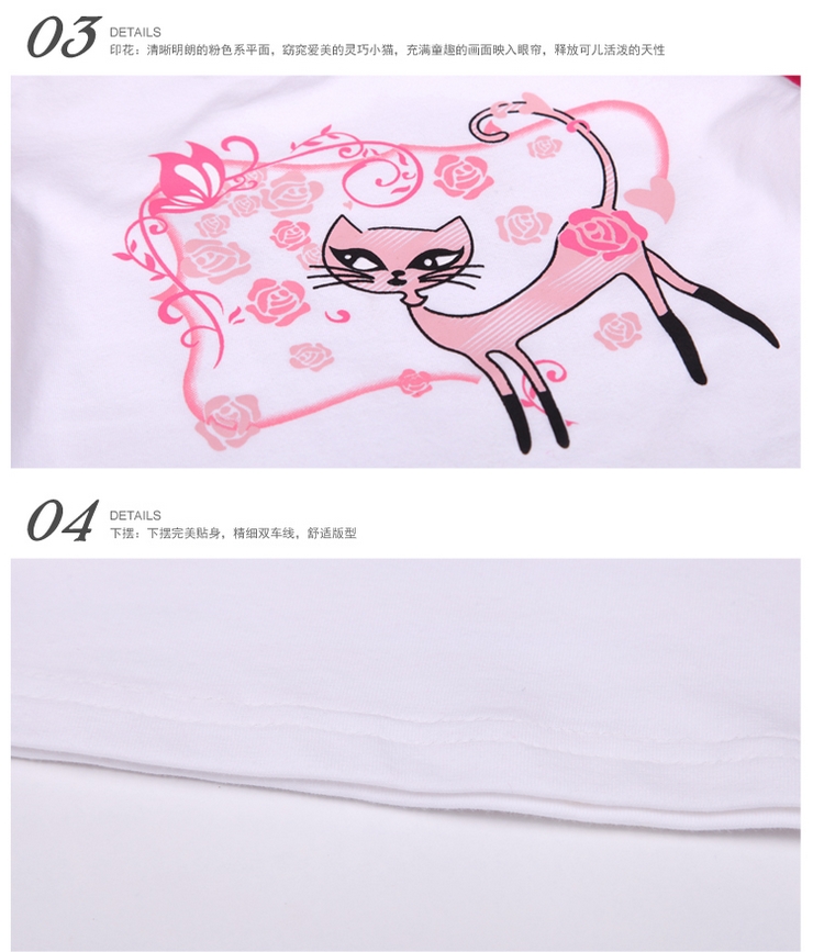 米兰达可儿原创童装秋冬款女童纯棉百搭拼色长