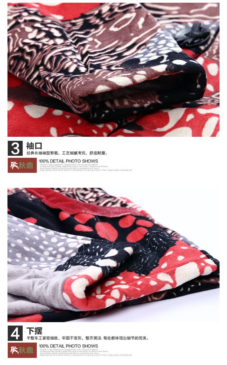 秋鹿 2013<em>冬装</em>新款 珊瑚绒<em>女睡衣</em>套装 加厚 冬